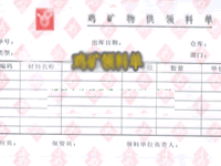 I(y)I(lng)φӡˢ